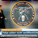 Illustration for article titled German TV reveals that Osama Bin Laden was killed by emStar Trek/em rebels